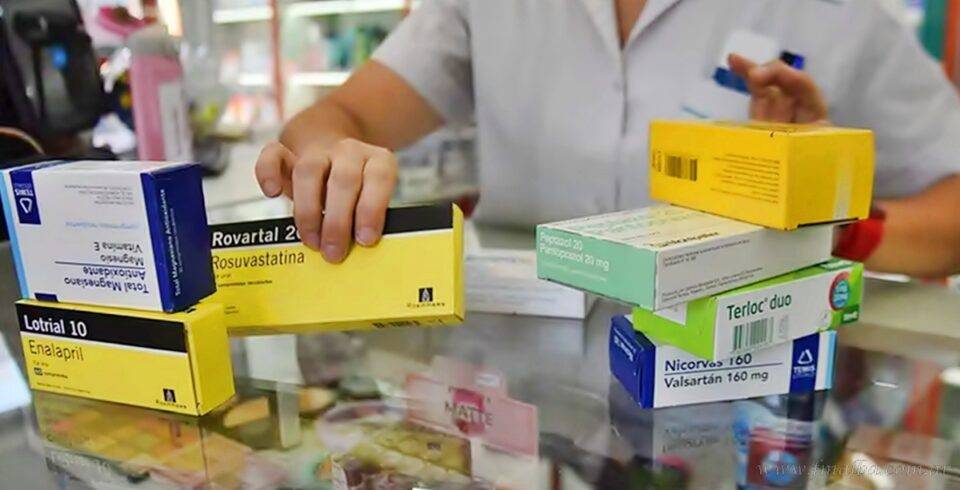 pami23 medicamentos 2023