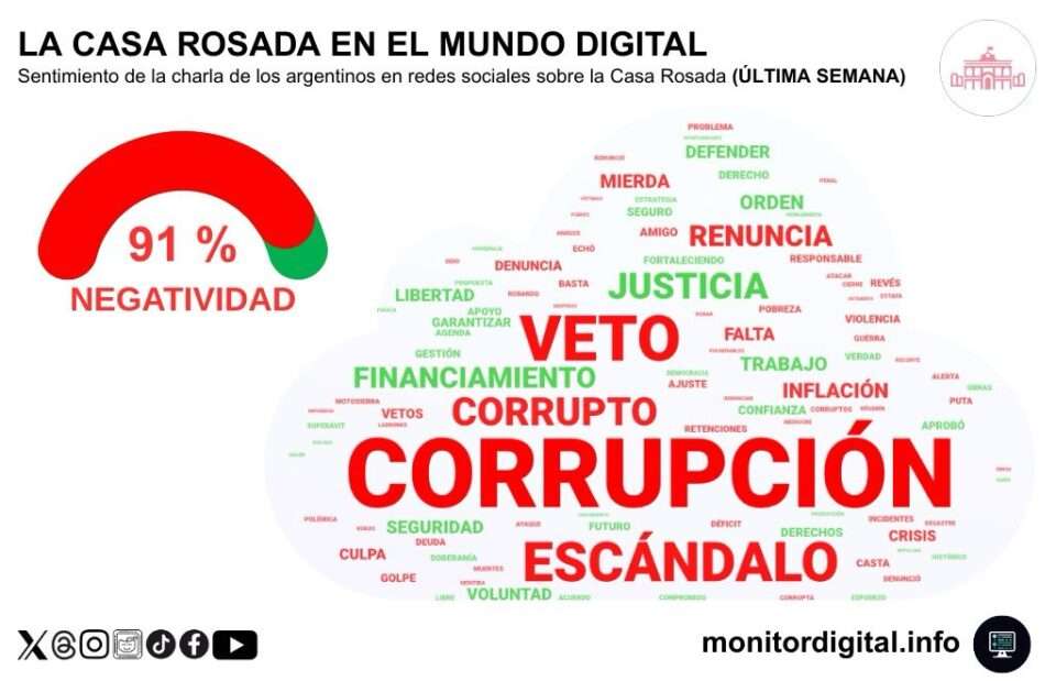 WhatsApp Image 2025 08 23 at 12.26.33 PM