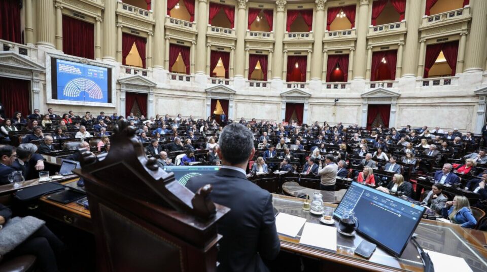 jornada de tension en diputados milei sostuvo el veto al aumento jubilatorio pero cedio en discapacidad libra y atn foto prensa camara de diputados GFJELBBSJFEF7IYNOCFOUFBRGA