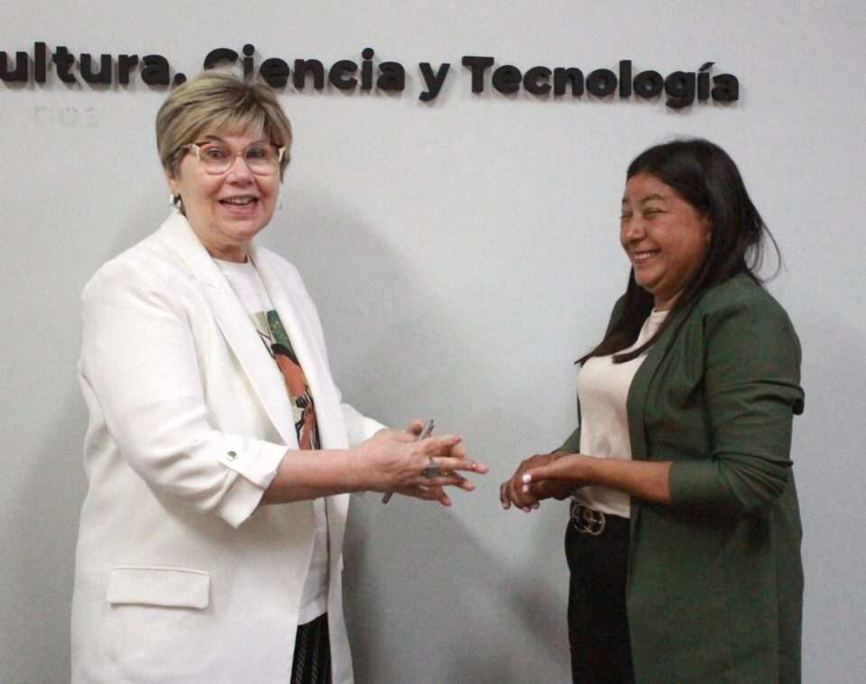 WhatsApp Image 2025 12 16 at 12.35.12 PM