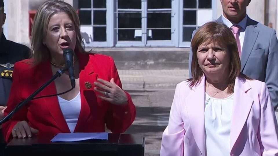 bullrichymonteoliva large