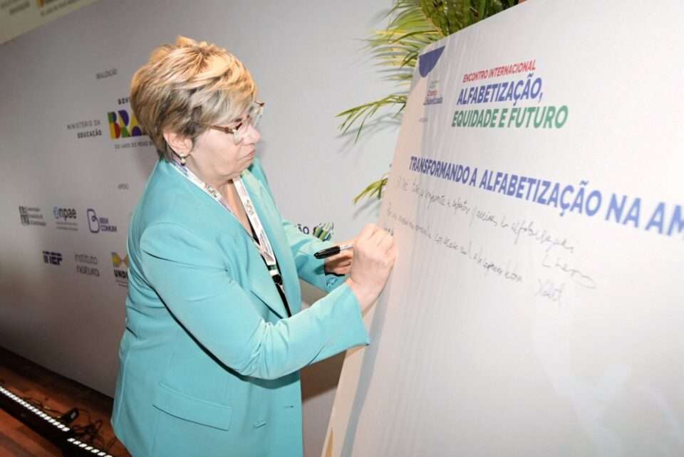 WhatsApp Image 2026 02 26 at 10.33.46 AM