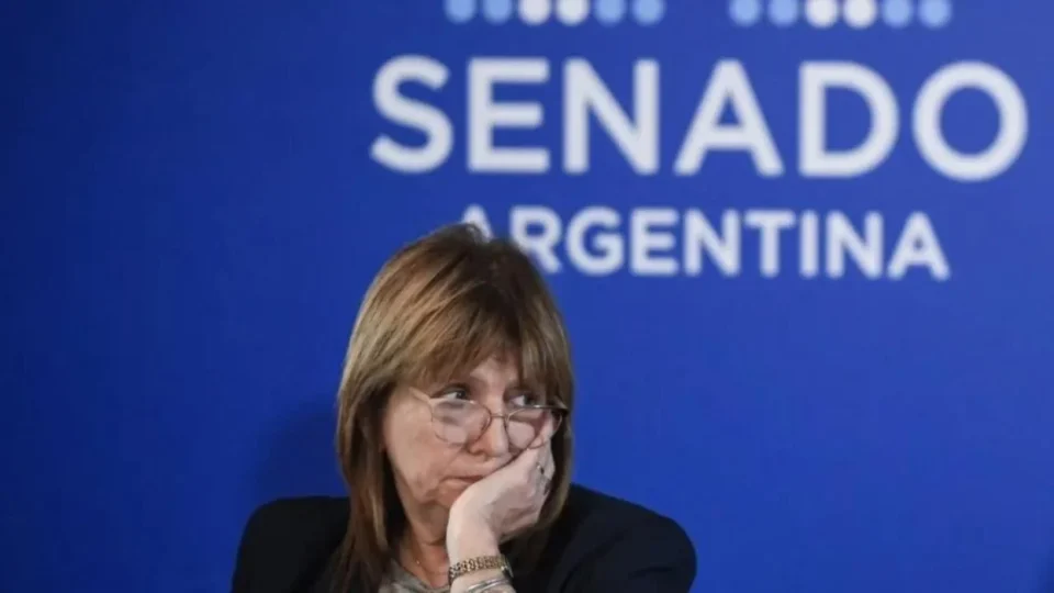 bullrichantipiquete large